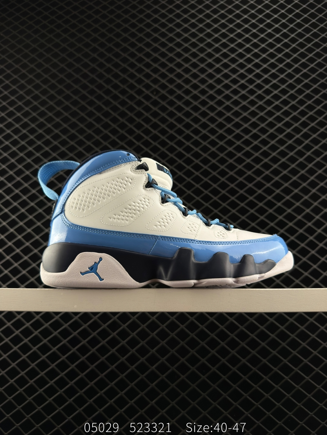 Air Jordan 9 Retro
